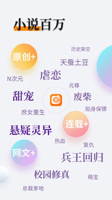 篮球下注app官方网站